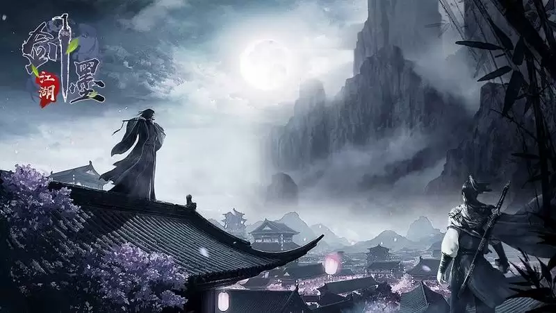 剑墨江湖逍遥派怎么进?新手门派开局选择攻略图片1