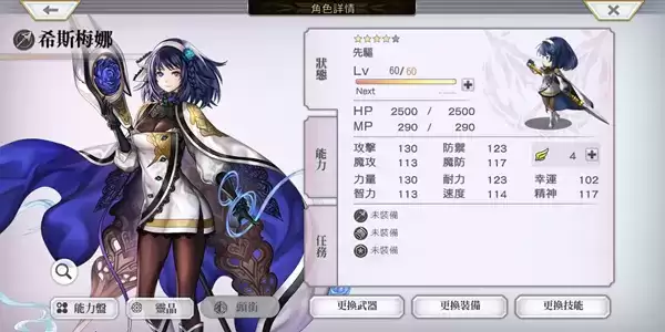 20210819140438397.webp 1629334995_5.webp