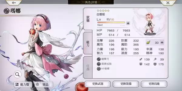 20210819140448374.webp 1629335010_9.webp