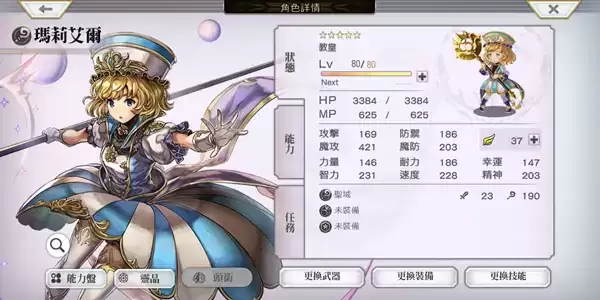 20210819140459816.webp 1629335026_5.webp