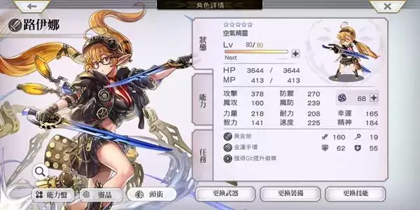 20210819140512689.webp 1629335043_6.webp