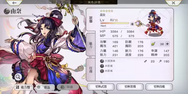 20210819140527536.webp 1629335057_8.webp