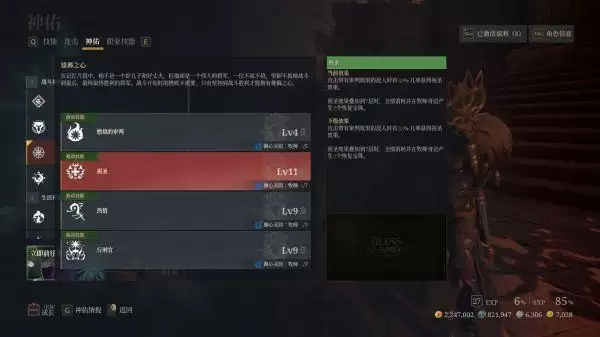 20210819134912625.webp image001_S (2).webp