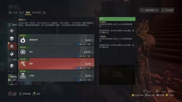 20210819134918946.webp image003_S (1).webp