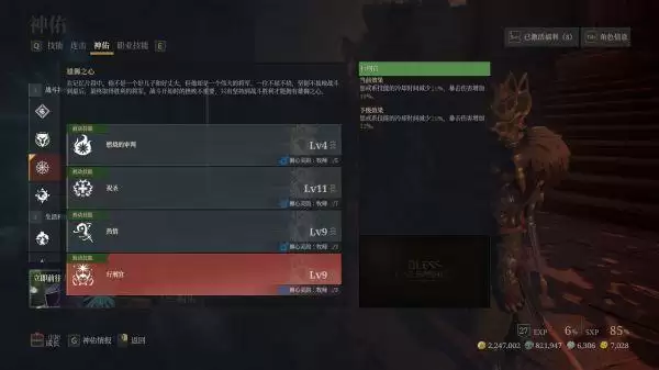 20210819134922529.webp image004_S (1).webp