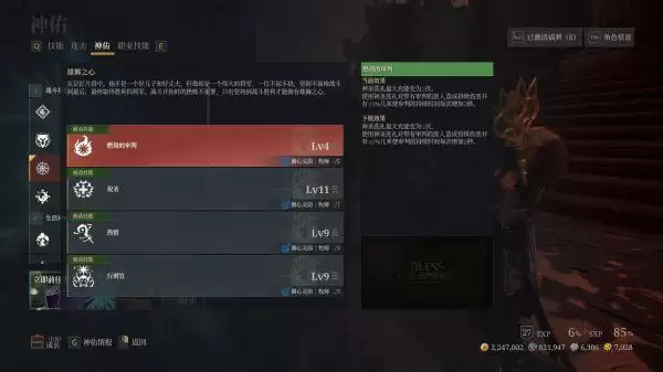 20210819134926607.webp image005_S.webp