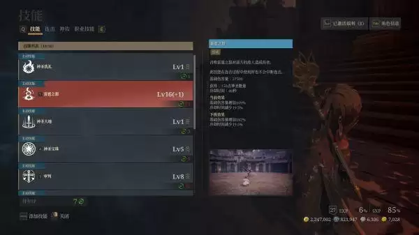 20210819134932744.webp image006_S.webp