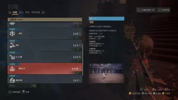 20210819134936692.webp image007_S.webp