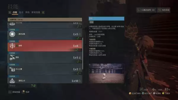 20210819134940684.webp image008_S.webp