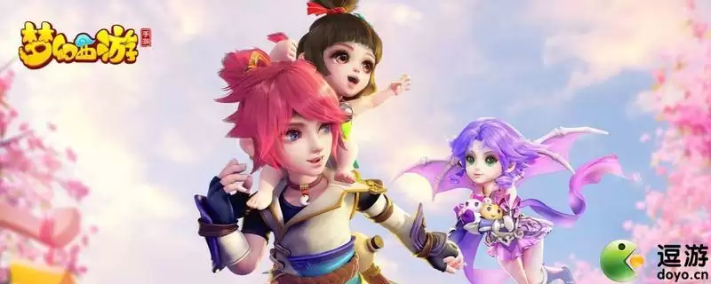 梦幻西游2021暑期兴趣班选课指南