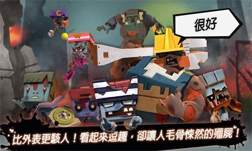小小枪手最新版2021大全