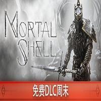 mortalshell