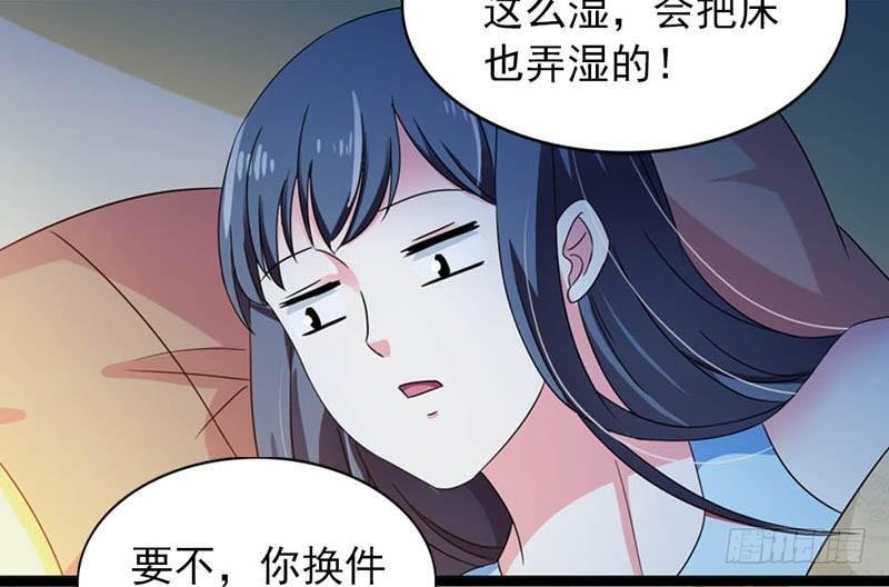 腾讯漫画推荐合集