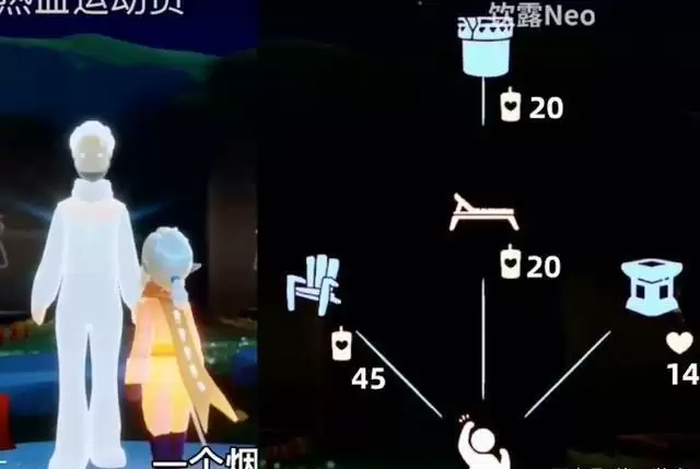 光遇夏之日热血运动员在哪里?热血运动员先祖兑换表一览图片4