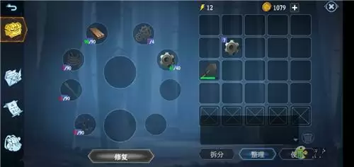 冰原守卫者要塞地图怪物及打法介绍