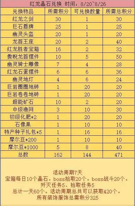 20210820113551173.webp 1629428426_0.webp