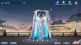 《花与剑》手游2021年8月19日更新公告