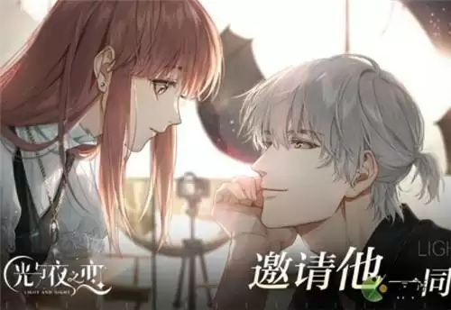 光与夜之恋翡冷翠作用说明