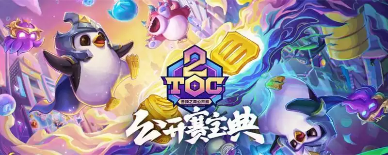金铲子加什么是复苏者