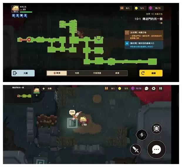 《坎公骑冠剑》10-1传送门的另一侧关卡全收集攻略