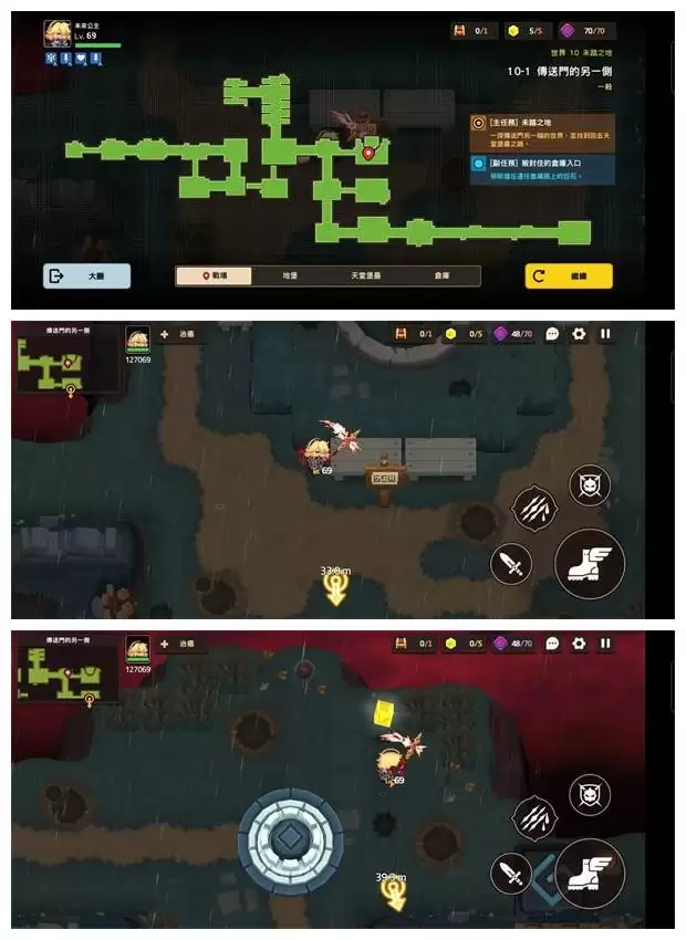 《坎公骑冠剑》10-1传送门的另一侧关卡全收集攻略