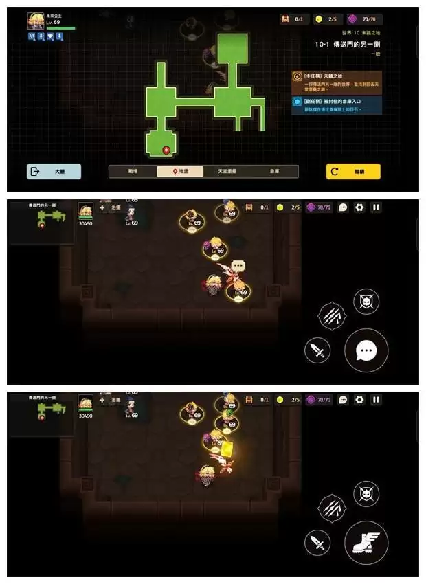 《坎公骑冠剑》10-1传送门的另一侧关卡全收集攻略