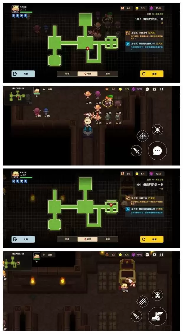 《坎公骑冠剑》10-1传送门的另一侧关卡全收集攻略