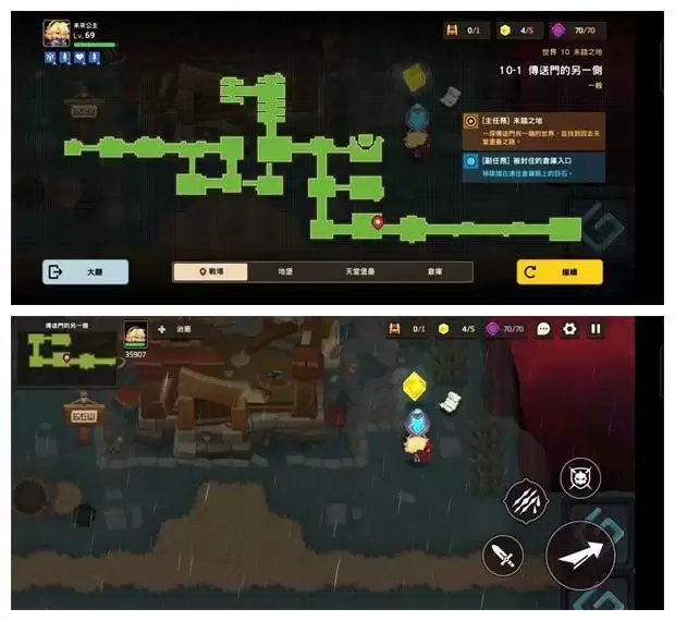 《坎公骑冠剑》10-1传送门的另一侧关卡全收集攻略