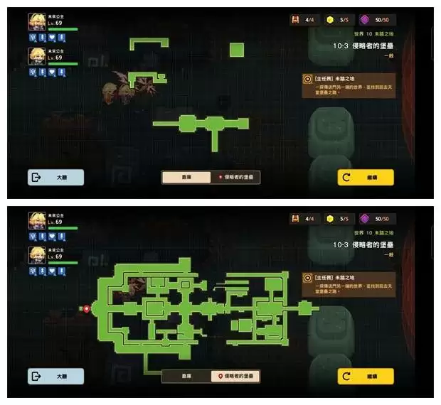 《坎公骑冠剑》10-3侵略者的堡垒全收集攻略