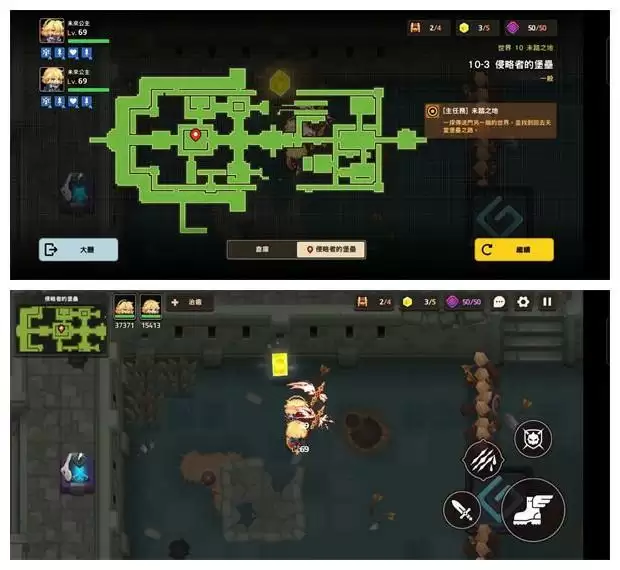 《坎公骑冠剑》10-3侵略者的堡垒全收集攻略