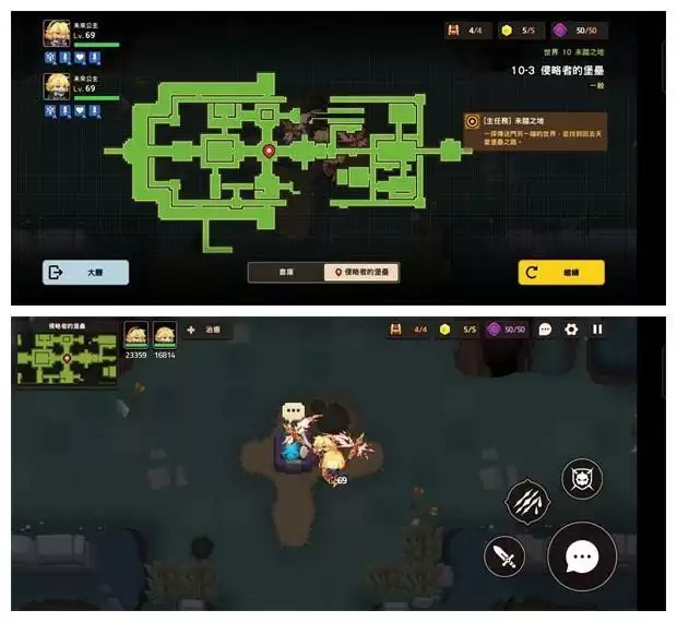 《坎公骑冠剑》10-3侵略者的堡垒全收集攻略