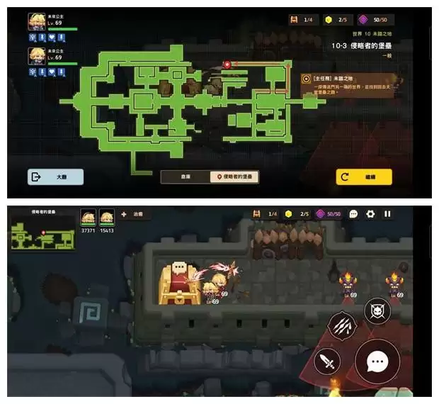 《坎公骑冠剑》10-3侵略者的堡垒全收集攻略