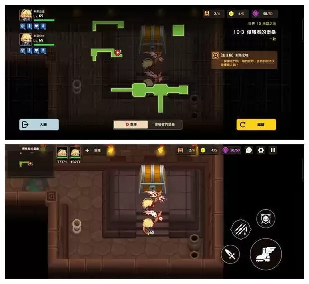 《坎公骑冠剑》10-3侵略者的堡垒全收集攻略