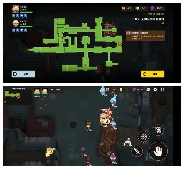 《坎公骑冠剑》世界10未踏之地10-4全收集攻略