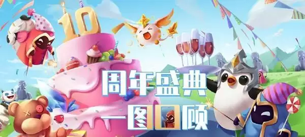 20210820170801632.webp f115738dd8d52705f1565ef5a802c77b.webp