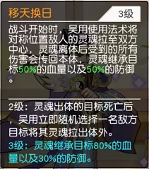2b426ceb15ce36d380866f882df33a87eb50b185.png