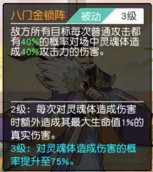 a5ce13013af33a87b0efeca2d15c10385143b585.png