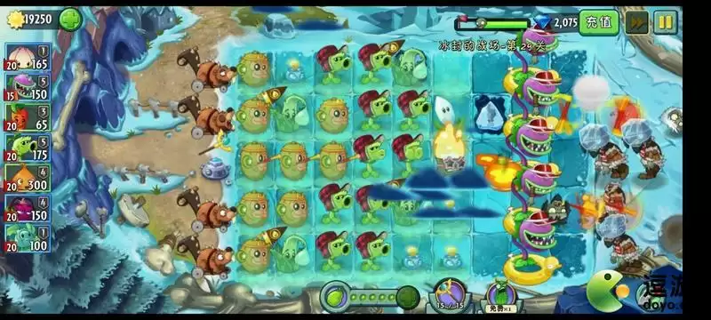 植物大战僵尸2冰河无尽平民阵容推荐