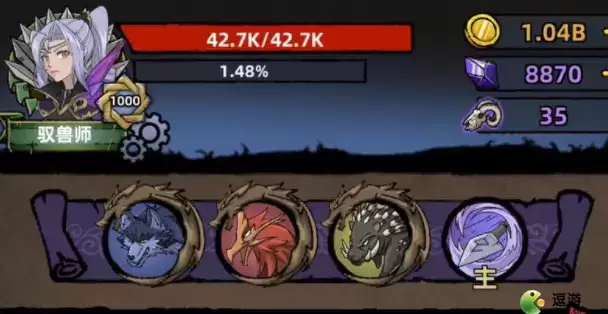 不一样传说驭兽师加点推荐