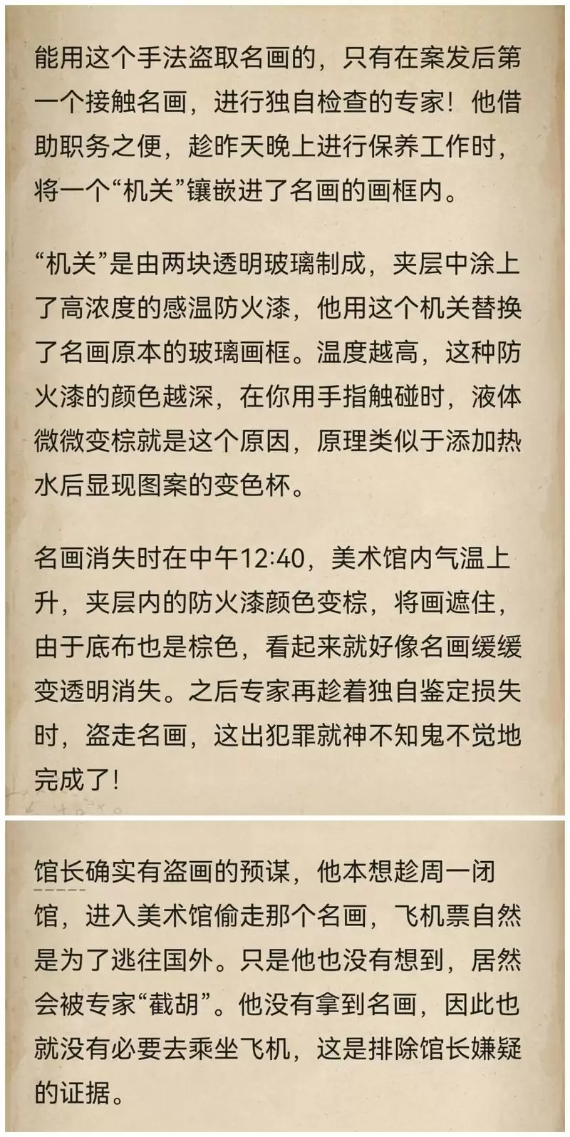 8318893f595967ceeccab613afdcc958 (1).webp