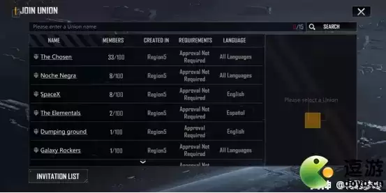 无尽的拉格朗日零氪玩法攻略