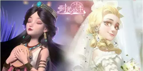 时光公主兑换码大全最新 2021礼包码cdkey汇总图片1