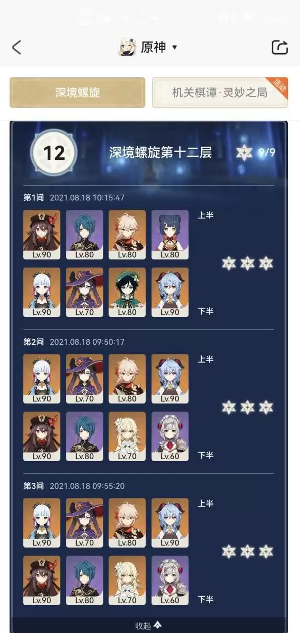 20210821134222749.webp image001_S (2).webp