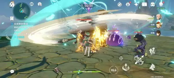 20210821101351512.webp image006_S.webp