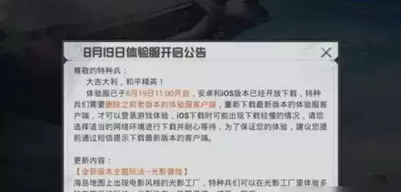 20210821100150998.webp 228422363.webp