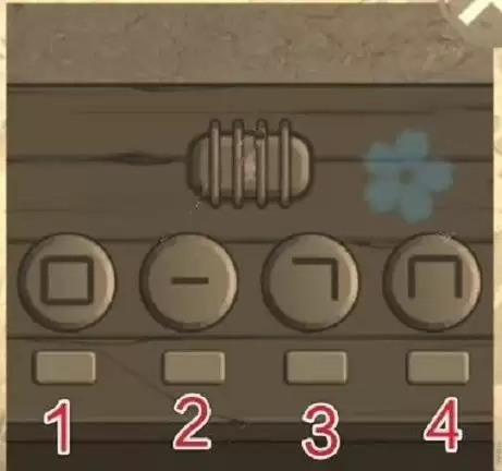 《校怨诡社》第七章图文攻略