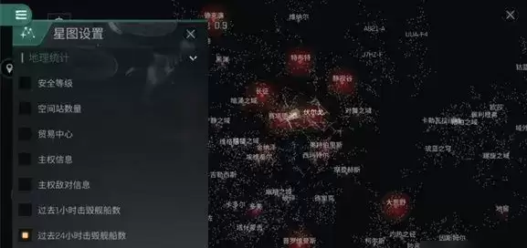 《星战前夜无烬星河》盖伦特联邦狂怒者玩法攻略