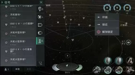 《EVE星战前夜》手游加达里舰船优劣详解