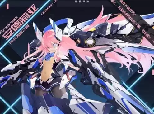 《灵魂潮汐》手游安德莉亚技能解析