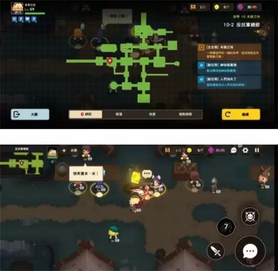 《坎公骑冠剑》10-2全收集图文攻略